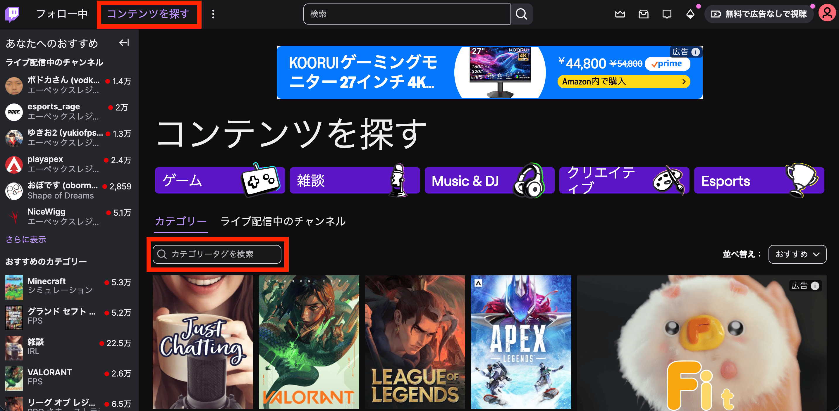 ステップ1の画像